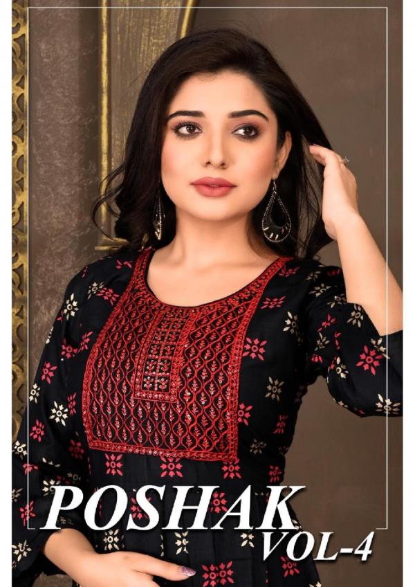 Beauty Poshak Vol 4 Rayon Designer Exclusive Kurti Collection